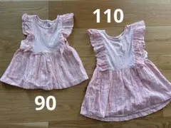 フリル付きピンクワンピース　姉妹コーデ　オソロ