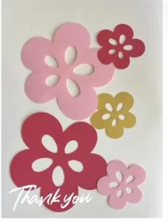 初春　1.2.3月　壁面飾り　梅の花　20枚　施設　デイサービス　冬　保育