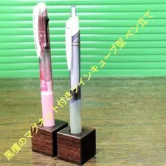 カメフレックス様 リクエスト 2点 まとめ商品