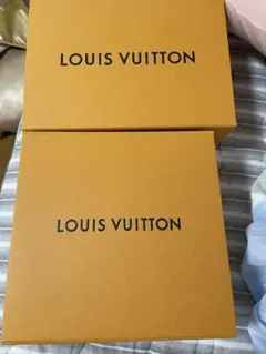 ルイヴィトン　空き箱2個セット