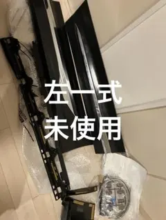 2026年最新】アルファード 40 モデリスタ サイドの人気アイテム - メルカリ