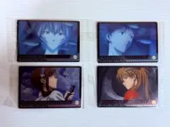 エヴァンゲリオン カード 4種 C-01〜04新品 未使用 未開封 希少