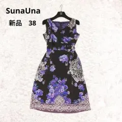 新品 スーナウーナ シノワズリ チャイナ ドレス ワンピース 花柄 カシュクール