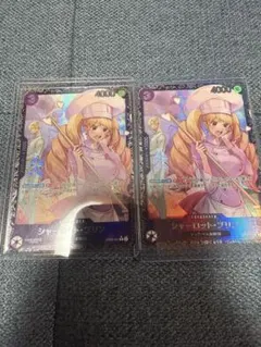 シャーロット・プリン：フラッグシップバトル2025 1月ベスト8記念品 R 優…