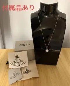 ちぇりぶろ様専用