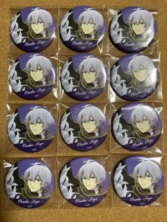 【最終価格】アイナナ IDOLiSH7 逢坂 壮五 缶バッジ 12点