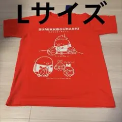 Item thumbnail for item b27c42e8-3d30-4a12-9dbd-fa7548cfe927