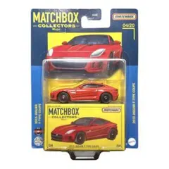 マッチボックス 2015 Jaguar ジャガー Fタイプ クーペ レッド