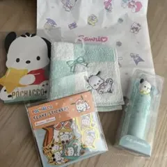 【おまけ付き】ポチャッコ サンリオ　シール　リップクリーム　タオル　メモ帳