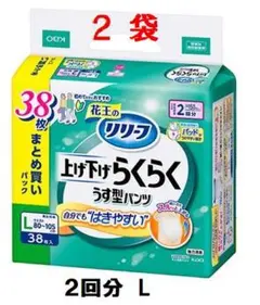 Item thumbnail for item a69dbe00-e90e-4ed9-9a49-9667e3e95cb1