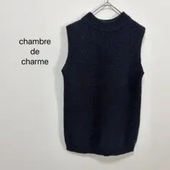 2026年最新】シャンブル ベストの人気アイテム - メルカリ