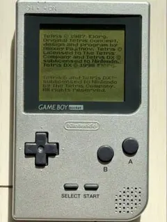 Item thumbnail for item eeb96ae0-69d2-4492-877b-f2ecfbf8fde7