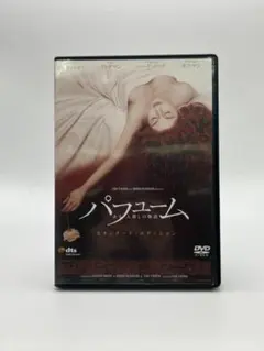 【未開封】　史劇パーフェクトコレクション　DVD　10枚組　まとめ ベン・ハー 楽天市場】【新品/ラッピング無料/送料無料】史劇パーフェクト