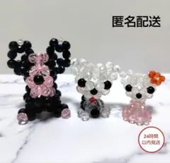わんこモチーフ いぬ 　置物　ハンドメイド　動物 ドッグ