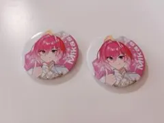 めておら みかさ すとふぇす 2026 缶バッジ 等身