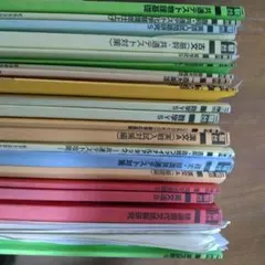 2026年最新】一橋大学黄本の人気アイテム - メルカリ