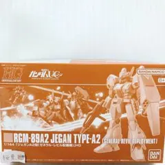 2026年最新】ジェガンa2の人気アイテム - メルカリ