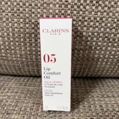 クラランスLIpComfortOil05のサムネイル