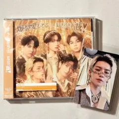 佐野勇斗トレカ+CD(通常盤)セット M!LK