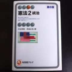 Item thumbnail for item 532f9b14-18ed-4896-aff5-44e8a56574b9