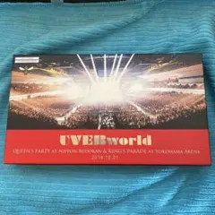 2026年最新】UVERworld live DVDの人気アイテム - メルカリ