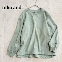 【ニコアンド】オーバーサイズスウェット トレーナー シンプル M ライトグリーン