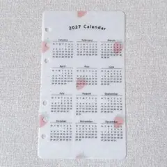 2027 カレンダー　いちご　バインダー用　リフィル　手帳　貯金