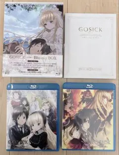 2026年最新】gosick BLU-RAYの人気アイテム - メルカリ