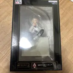 新品未開封　A賞佐野万次郎フィギュア