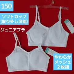 Item thumbnail for item f7655973-54fd-4b5c-ba0b-16ba8bc197c5