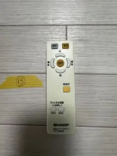 SHARP LEDシーリングライト用リモコン A024SD