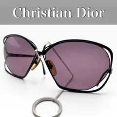 【希少】Christian Dior ディオール サングラス 2499 紫