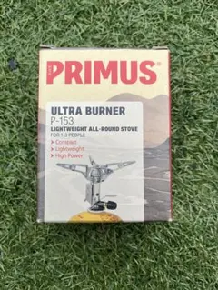 PRIMUS - 【新品・未使用】PRIMUS プリムスP-153 ウルトラバーナー Amazon.co.jp: PRIMUS(プリムス) P-153 ウルトラバーナー ガス