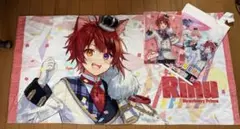 莉犬くんピクチャータオル ＆クリアファイルおまけ付き