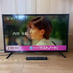 RAPHAIE 32型液晶テレビ RL32DB02 2024年製 - メルカリ