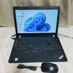 Win11 Office E570 メモリ8GBSSD128GBHDD750GB Win11 Office E570 メモリ8GBSSD128GBHDD750GB - メルカリ