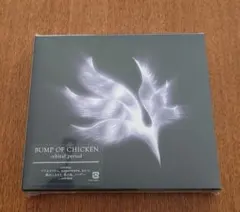 【美品】初回限定 BUMPバンドスコア orbital period 4点セット BUMP OF CHICKEN orbital period バンドスコア - メルカリ
