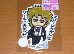 りな吉様 リクエスト 2点 まとめ商品