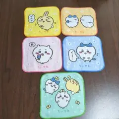 ちいかわ タオルセット 5枚組