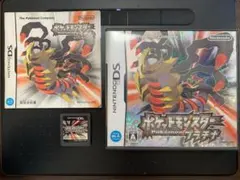 ポケットモンスター プラチナ（箱・説明書あり）