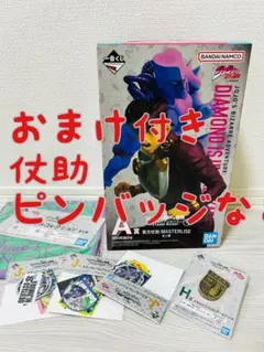 ジョジョ　A賞 東方仗助 フィギュア