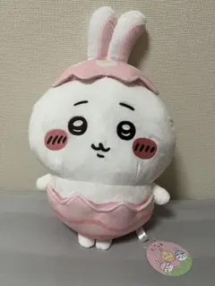 Item thumbnail for item 6b4e39f1-38cc-4507-9a55-55b861217291