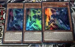遊戯王 K9 66A号 ヨクル ドイツ語版 EU スーパーレア