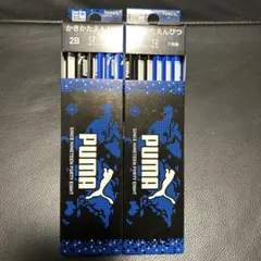 Item thumbnail for item 6c35efd5-cece-4a34-8726-99bf36361e49