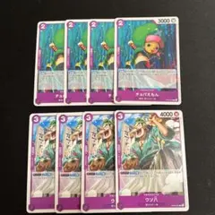 ワンピースカード　チョパえもん　ウソ八　各4枚
