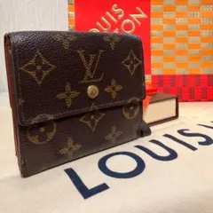 【極美品・鑑定済】ルイヴィトン モノグラム Wホック 3つ折り財布 シリアルあり