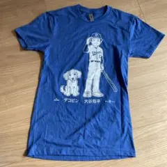 Item thumbnail for item 73bb9285-829b-4dad-9047-171a1fbaaccc