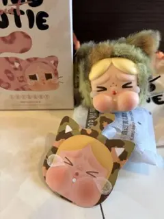 crybaby