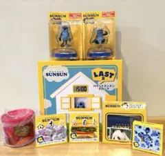 パペットスンスン Happyくじ ラストワン賞 A賞　8点セット