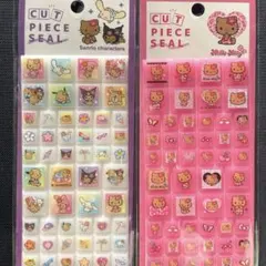 即日発送 サンリオ 日焼け キティ キャラクターズ タイルシール